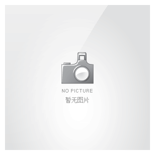 廣州迅鑫物流有限公司